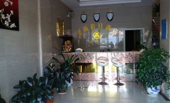 Anyuan Huangma Holiday Hotel