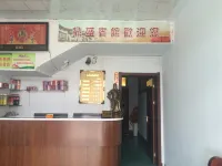 Shuozhou Dingsheng Hotel