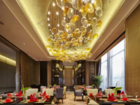 Wanda Realm Dongying Hotels in Dongying