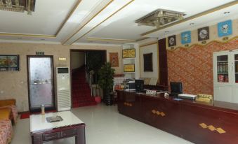 Sihai Business Hotel