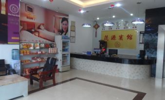 Maoyuan Business Hostel