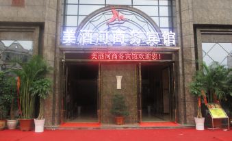 Hejiang Meijiuhe Business Hotel
