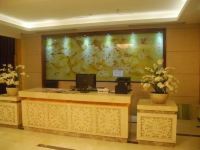 儋州金港湾酒店 - 公共区域