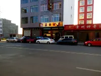 Jiayuan Express Hotel Hotels near Luoping Embankment