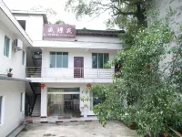 Sheng Jing Lou