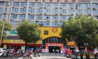 Yongfeng Emperor Business Hotel