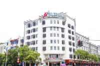 Jinjiang Inn (Shangrao Yushan County Renmin Avenue) Hotels near Yushan South Railway Station