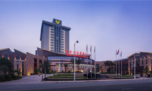 Smiler Hotspring Hotel