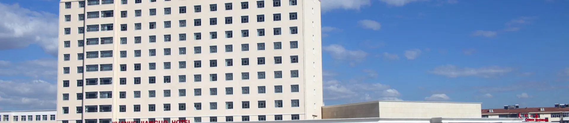 Premium Hotels