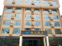 Yingtian Hotel Hotels in Yongren