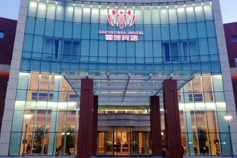 Saussurea Hotel