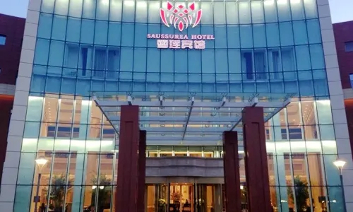 Saussurea Hotel