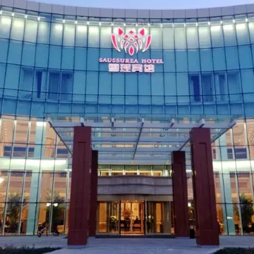 Saussurea Hotel
