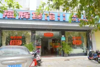 Yanhui Hotel Ding'an