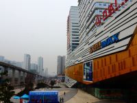 重庆1413酒店公寓(万达广场店) - 酒店外部