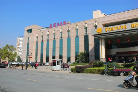 Ji'an Kaidi International Hotel Отели рядом со станцией Ji'an Railway Station