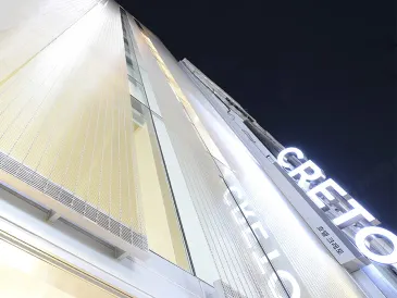 크레토 호텔 명동