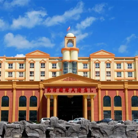 Longjin International Hotel