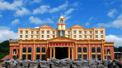 Longjin International Hotel Hotels in Tsingliu