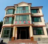 Qingyou Hostel