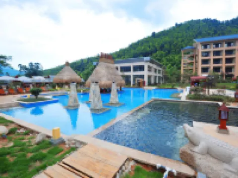 รีสอร์ทน้ำพุร้อนนานาชาติเขาวูกง รงหยวน โรงแรมในอันฟู