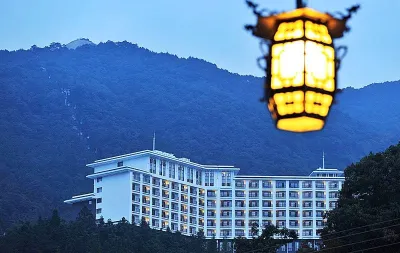 Bodaofeng Holiday Hotel