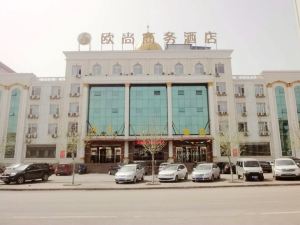 Oushang Business Hotel