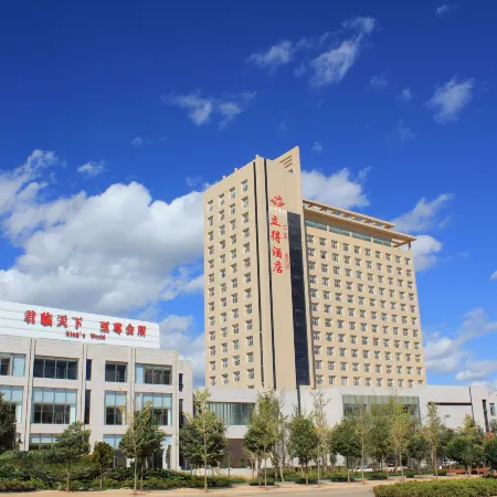 Lide Hotel