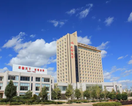 Lide Hotel Hotels in Xuanwei