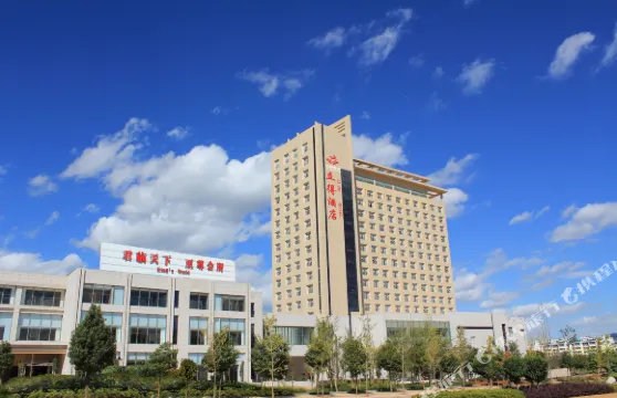 宣威立得酒店