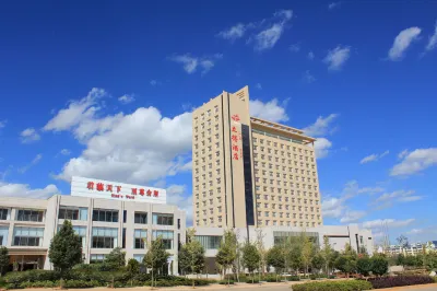 Lide Hotel Hotels in Xuanwei