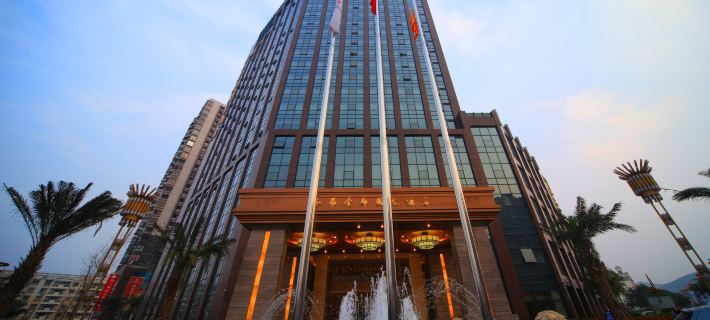 Ziang Golden City International Hotel Shehong otelleri