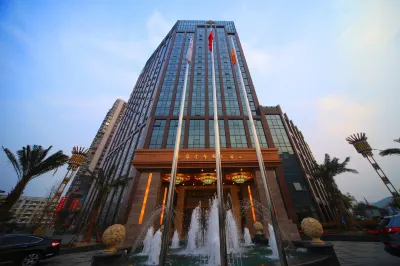 Ziang Golden City International Hotel Hotels near Yongyi Square