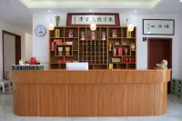 Dabie Mountain Ziyunyuan Inn