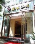 Biancheng Hostel
