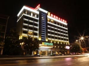 Jing Yue Sun Shine Hotel