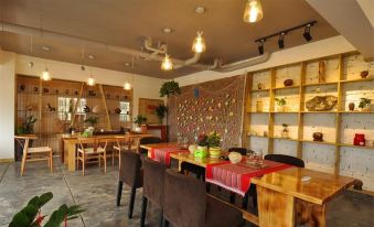 Fig Boutique Inn (Weihai Railway Station)