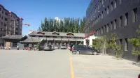 巴彥淖爾王家大院飯店 - 2 星級