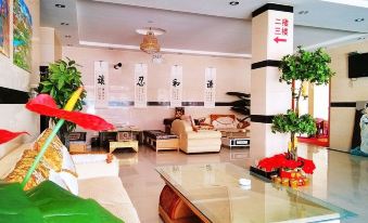 Sadingna Bihai Yuntian Business Hotel