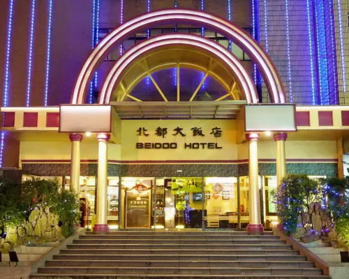 Beidoo Hotel Hotels in Keelung