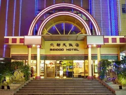 Beidoo Hotel Hotels in Keelung