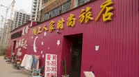 Siping Bashang Home Fashion Hotel Hotels in Lishu