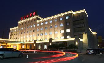 Liaohe Hotel