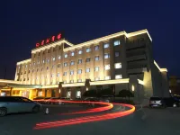 Liaohe Hotel Hotels in Пандзин