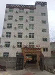 Meiduo Business Hotel Hotels in Xiangcheng