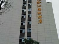 凤县盛天聆江国际酒店 - 酒店外部