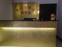 Changsha Sweetheart Inn (West Bus Station)