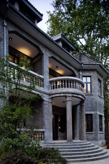 Relais & Chateaux The Yihe Mansions