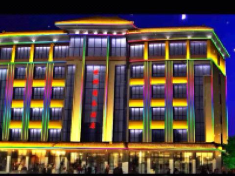 永靖东辉商务酒店 - 酒店外部