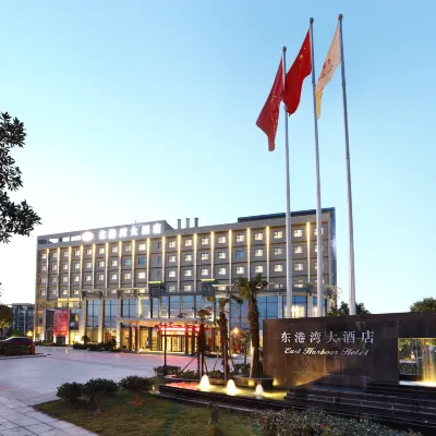 East Harbour Hotel Hotel dekat Jalan Songhuajiang